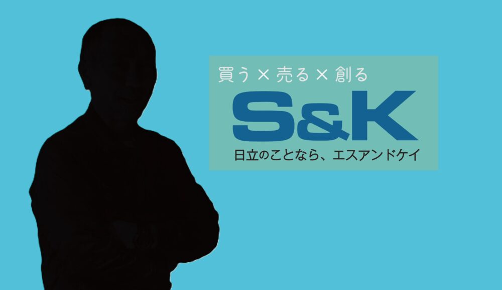 建設業・現場監督or見習い