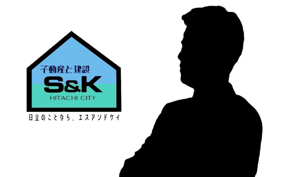 不動産業・事務職（正社員）